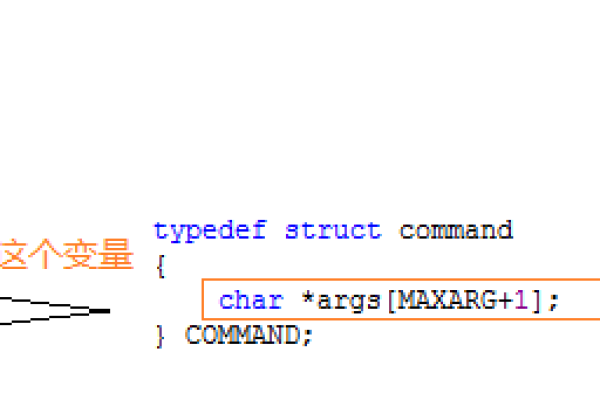 C语言中的全局变量有哪些特性和注意事项？