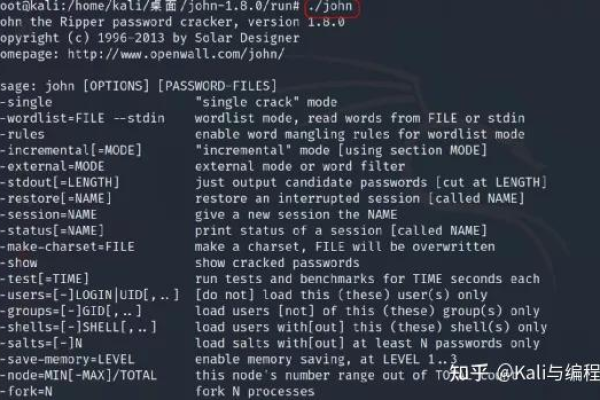 如何成为一名Linux白帽安全专家？