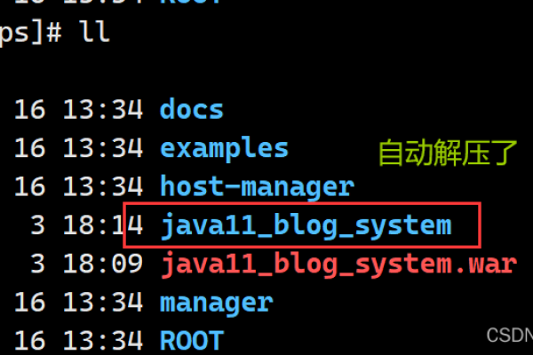 如何在Linux操作系统中成功安装Java开发工具包(JDK)？  第1张