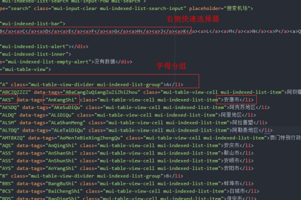 php除了做网站_怎样做网页定向？