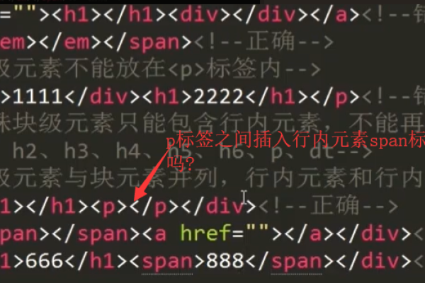 如何在DEDECMS中使用标签嵌套执行SQL查询？