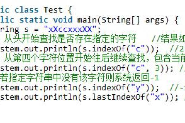 如何巧妙去除字符串末尾的特定字符？