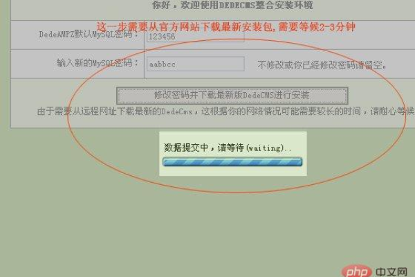 为什么DedecmsV5.7 SP1中的广告无法正常显示？