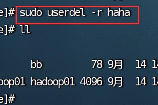 如何在Linux系统中更改登录用户名？