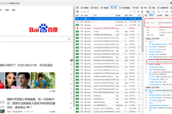 如何利用Dedecms SQL命令批量修改网站内容？