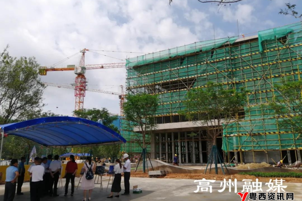 高州网站建设_创建设备