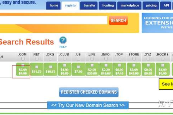 哪些网站提供实惠的.com域名注册服务？