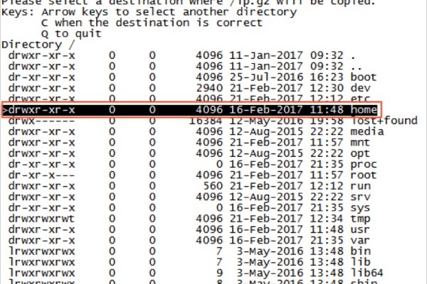 在Linux系统中，如何追踪和恢复被意外删除的模块？