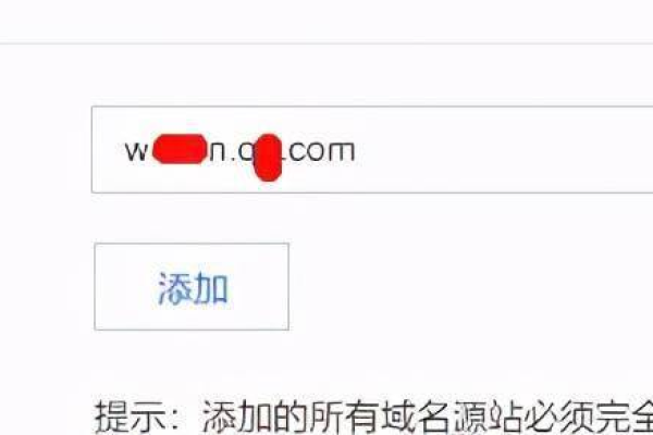 如何快速确认一个域名是否已被某家公司注册？