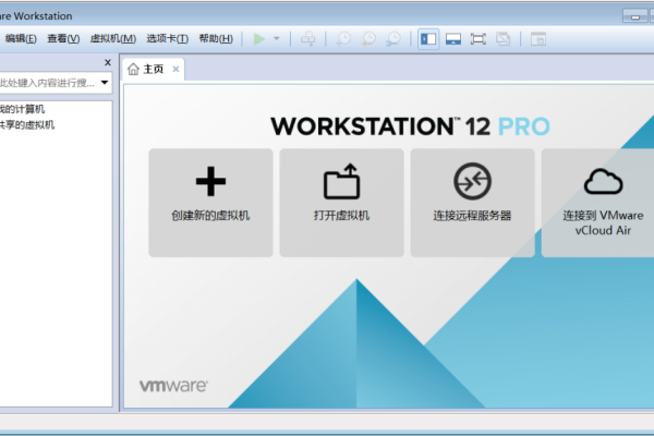 探索Linux虚拟机，选择哪个版本最适合您的需求？