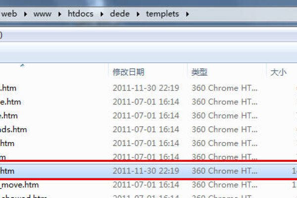 Dedecms//templets/default/index.htm Not Found! 解决方案，如何修复此问题？