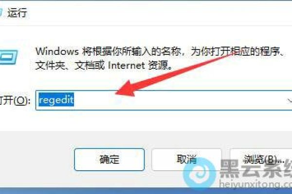 Win11个性化设置无法修改时，有哪些有效的解决方法？