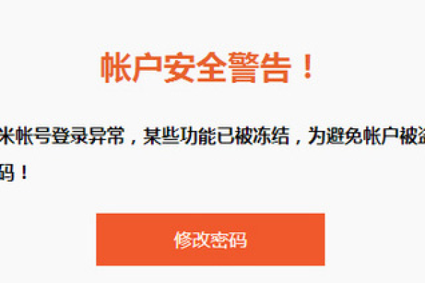 为何域名注册网站在用户注册时未进行身份认证，是否存在安全隐患？