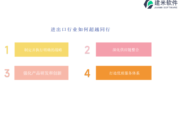 域名注册前置审批政策实施后，会对行业带来哪些变革和挑战？  第1张