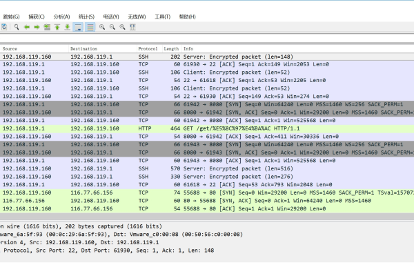 如何使用Linux自带的抓包工具进行网络分析？