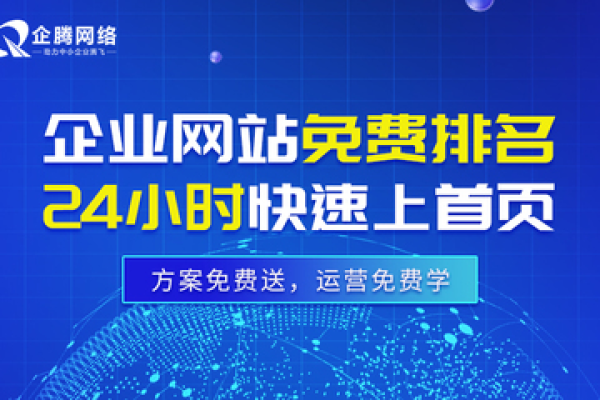 在抚顺注册域名，哪家服务商的报价最实惠呢？