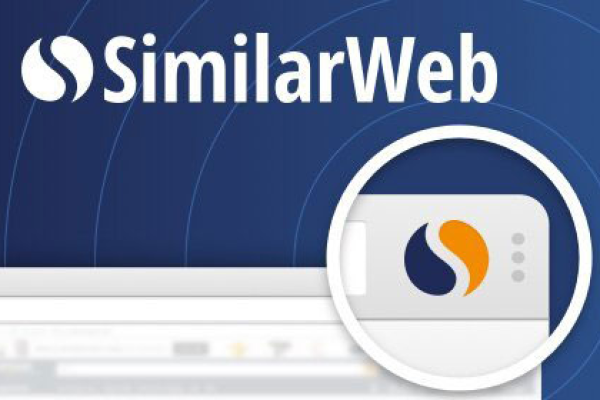 Similarweb服务详解，它是什么，以及它的收费情况如何？