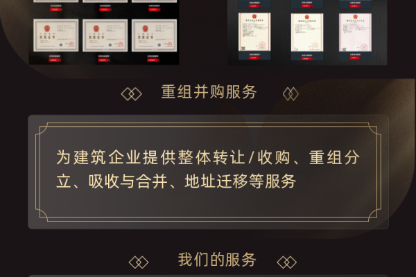 周口企业建站  第1张