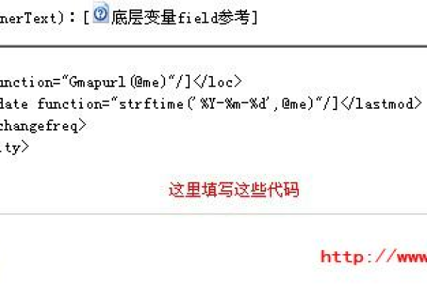 为什么Dedecms会提示ereg错误？  第1张