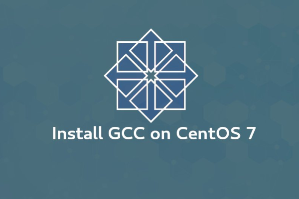 如何查看centos7中gcc是否安装