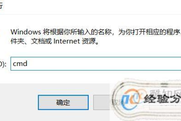 Windows\"文件或目录损坏且无法读取\"问题的解决方法