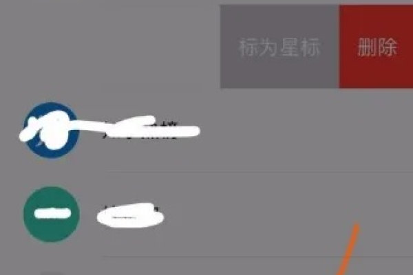 如何正确注销微信小程序以避免数据泄露？