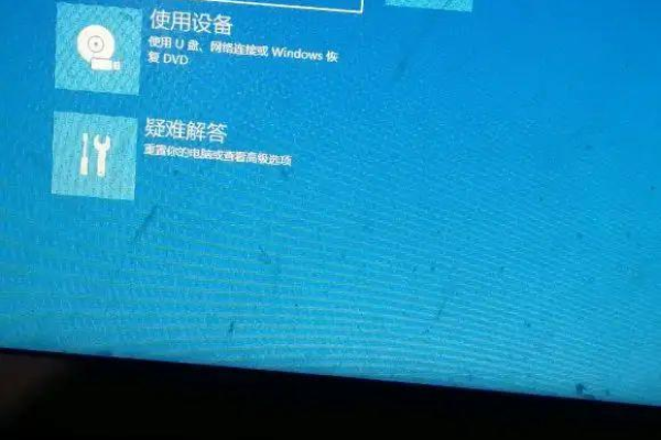 如何为华硕飞行堡垒8笔记本进行Windows 10系统的重装？