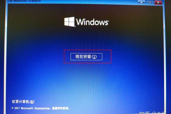 怎样实现微软Win10系统的快速重装？