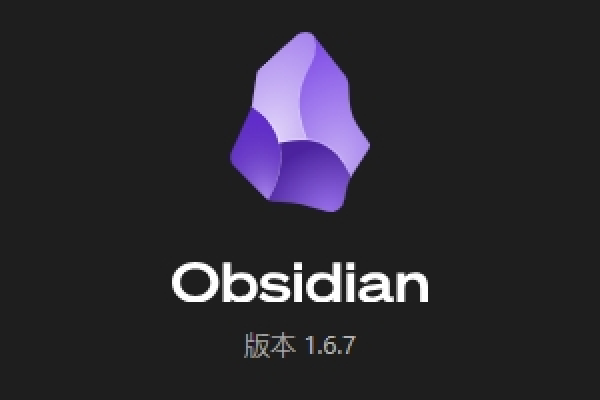 如何在亚马逊S3上实现Obsidian笔记软件的同步操作？