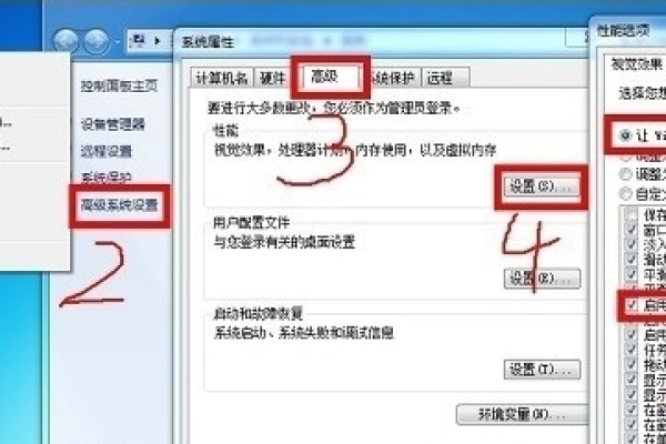 为什么织梦缩略图显示不清晰？