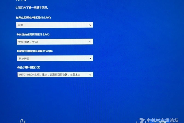 如何通过U盘在微星幻影15笔记本上重装Windows 10系统？