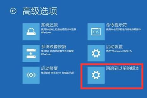 如何解决Win10系统无法重置此电脑的问题？