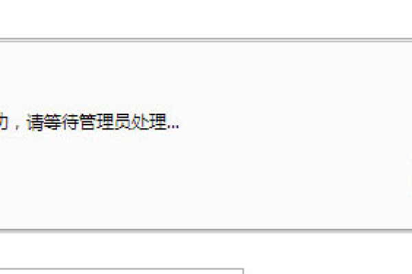 如何自定义织梦CMS中留言板提交成功后的提示信息和返回链接？  第1张