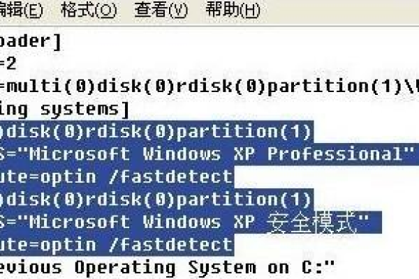 如何解决Windows 10防火墙错误代码0x80070422？