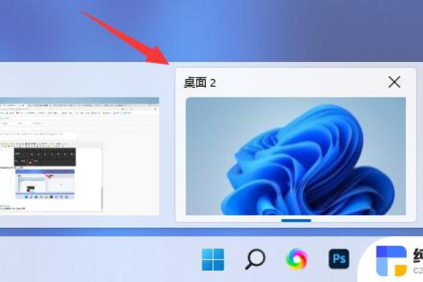 如何将Windows 11的界面切换回经典视图？