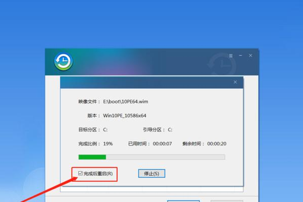 Win10疑难解答向导加载失败，如何快速解决？