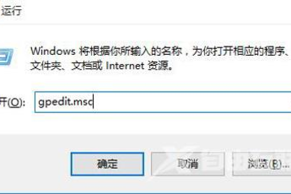 如何解决Win10系统中无法安装支付宝控件的问题？