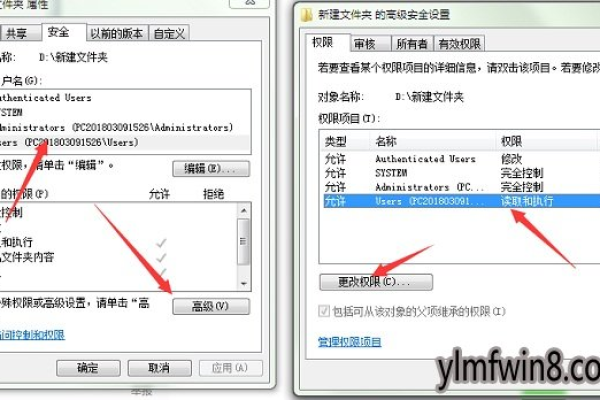 如何解决Win10字体文件夹无法访问或拒绝访问的问题？