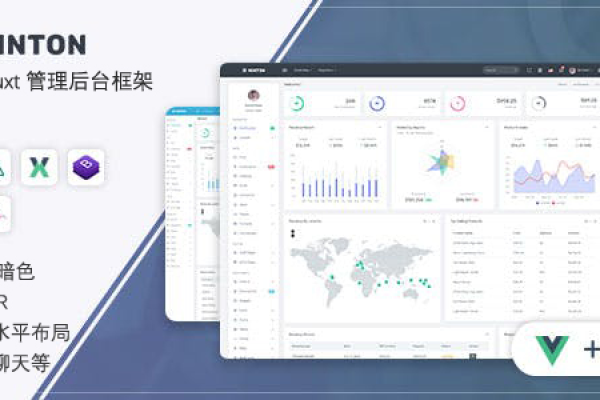 AdminLTE: 高效管理界面框架的终极指南与实战应用，如何利用AdminLTE框架打造高效的管理界面？