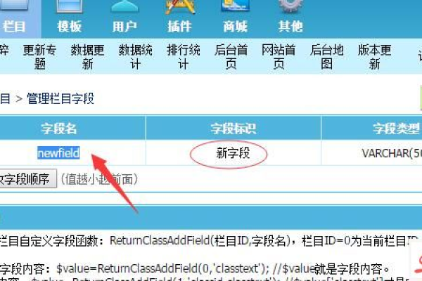 如何在DEDEcms中设置会员登录后才能查看自定义字段信息？