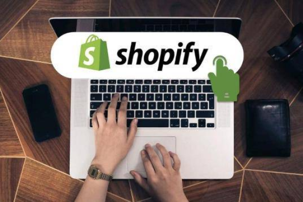 如何在Shopify上实现跨境电商的代发货服务？