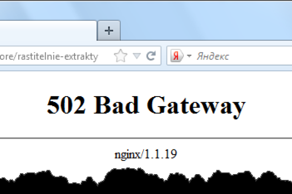 如何诊断和修复Nginx 502 Bad Gateway错误？