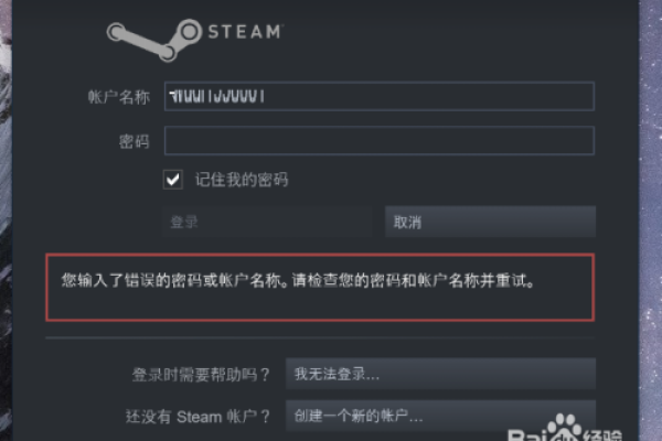 如何在Steam上查找我的账号注册日期？