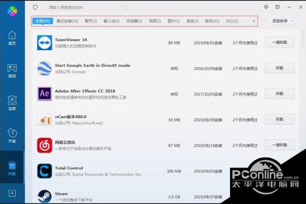 如何解决Win10系统与VirtualBox不兼容导致的更新失败问题？