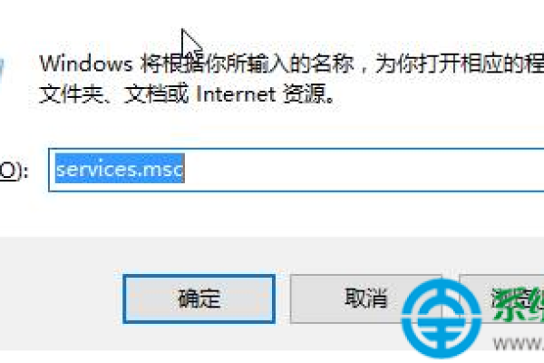 如何解决Win7创建WiFi热点时遇到的错误1061？