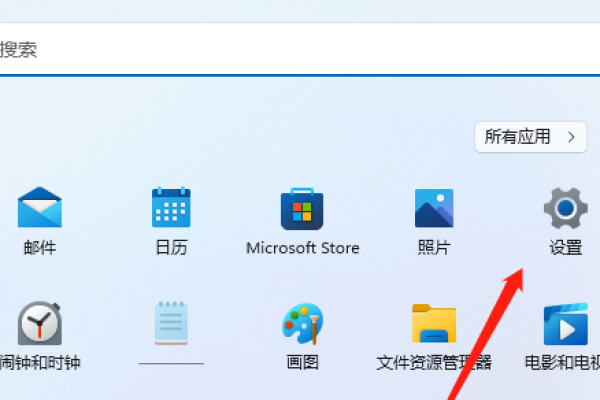 如何解决Win11连接热点后无法上网的问题？