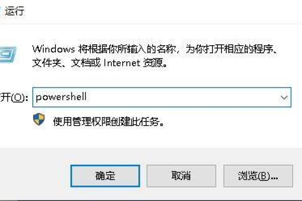 如何修复Win10开机时出现的Win32Bridge.Server.exe参数错误提示？