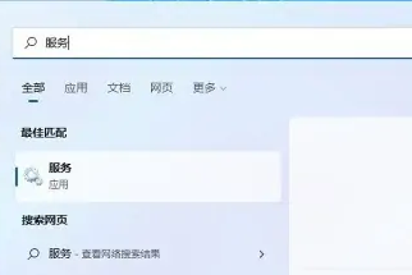 如何解决Win11中消失的宽带连接问题？