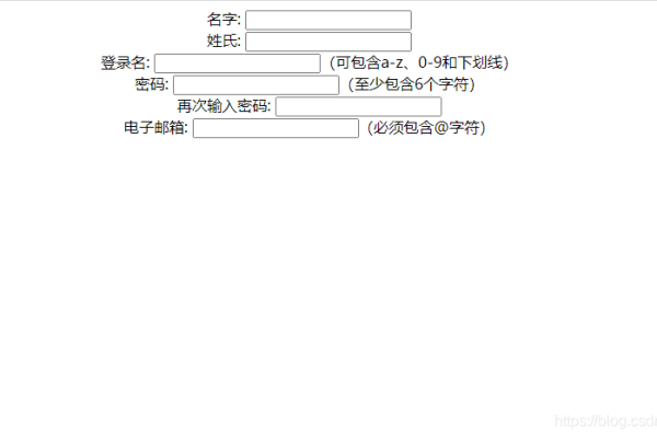 form整个表单怎么居中  第1张