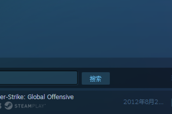 如何在Steam上为CSGO购买皮肤？一步步指南